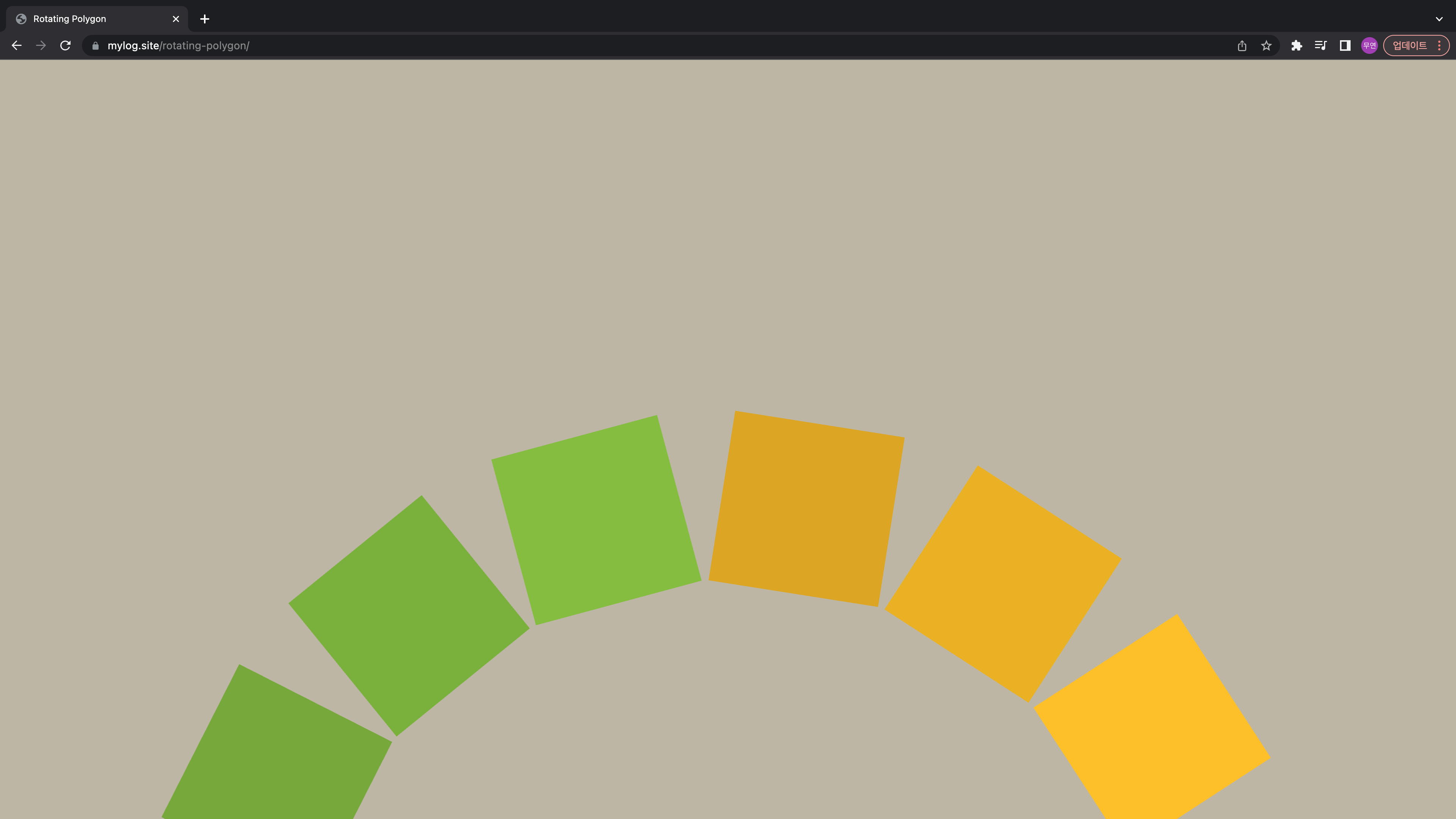 rotating-polygon